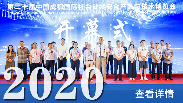 2020年回顾